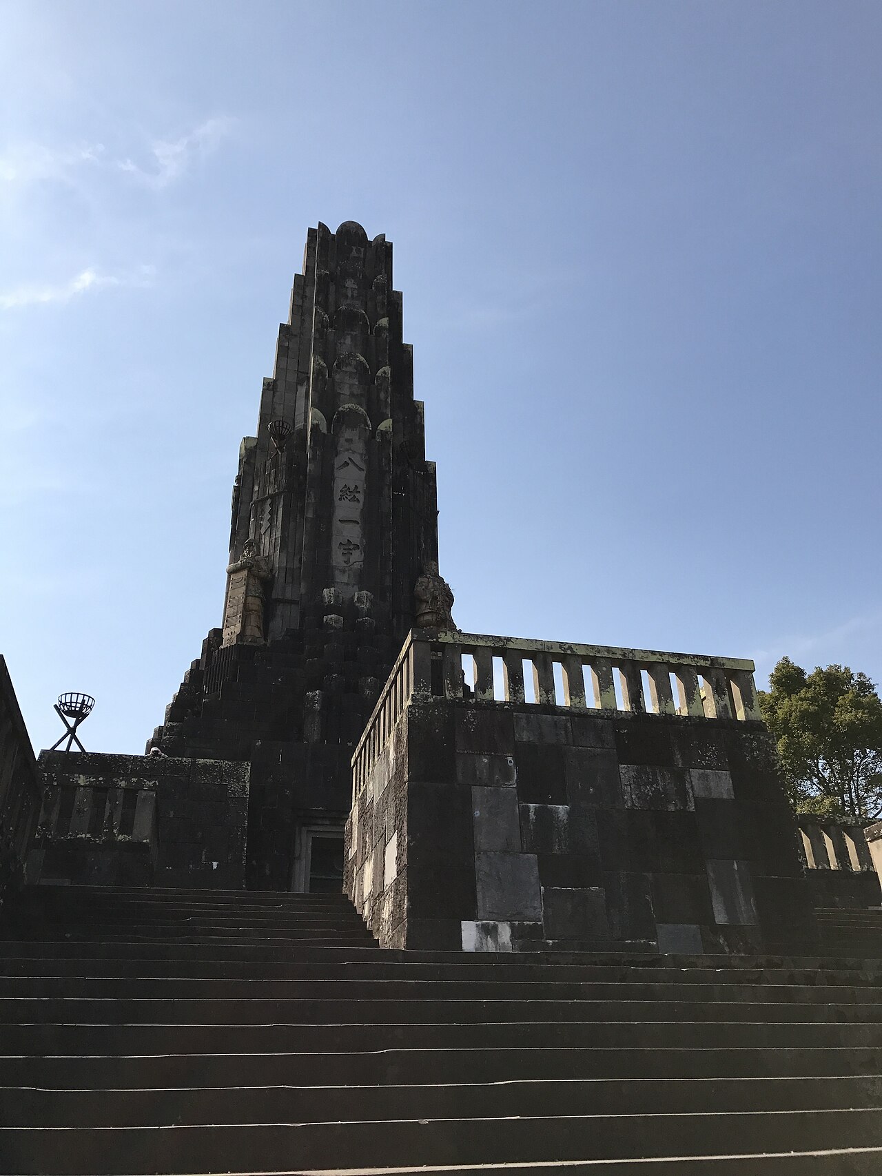 เมืองมิยาซากิ