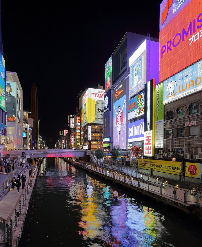 Dotonbori Glico Sign