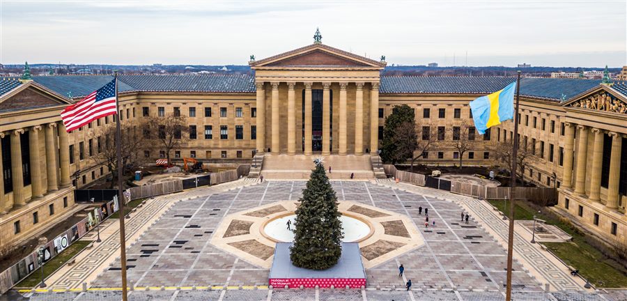 Philadelphia Museum of Art Rocky Steps