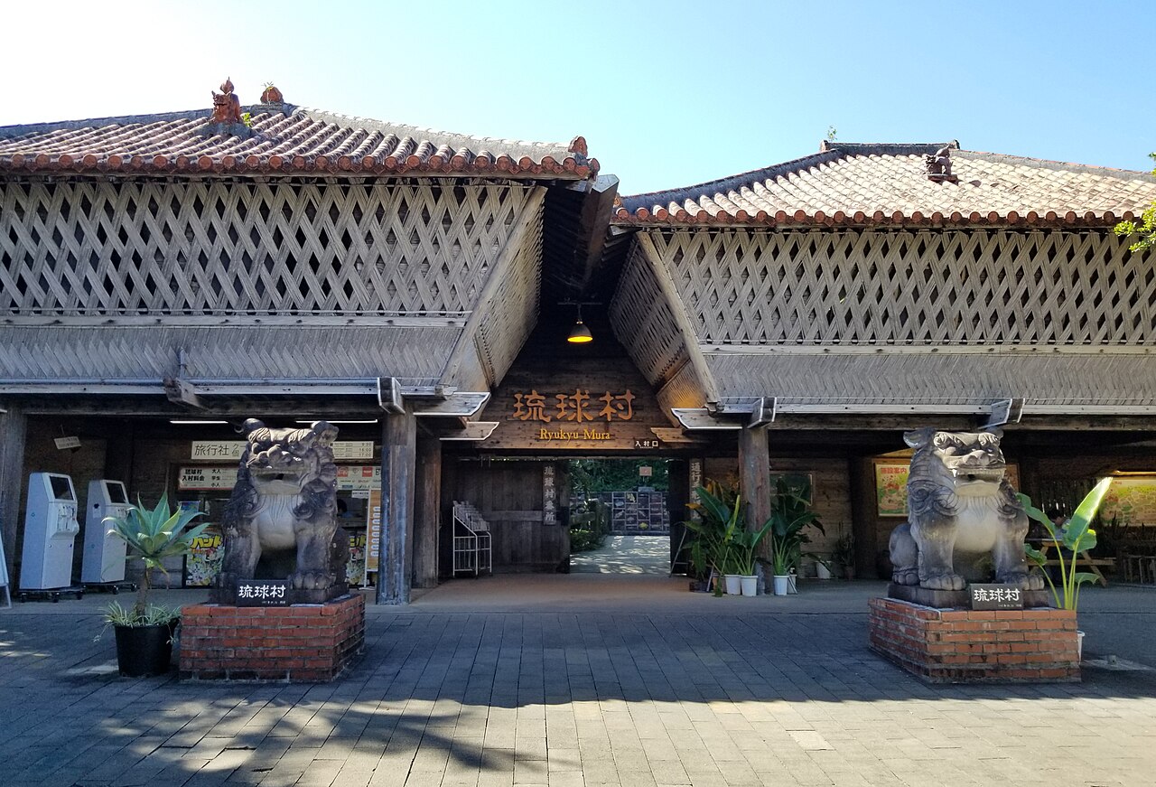 Ryukyu Mura traditional Ryukyu village Okinawa