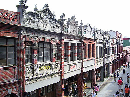 ถนนเก่าซานเสีย อาคารบาโรกอิฐแดงที่สวยงามที่สุดในไต้หวัน