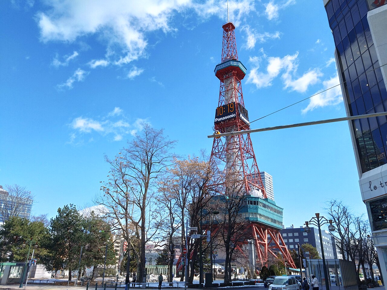 Sapporo TV Tower สถานี