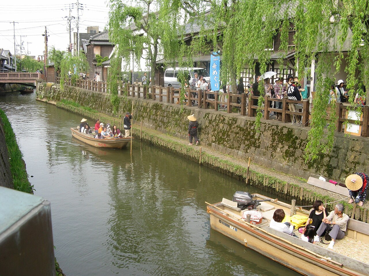 เมืองเก่าซาวาระ