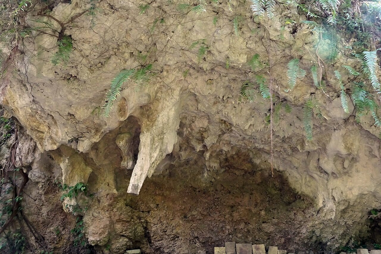 Sefa-Utaki sacred Ryukyu site Okinawa