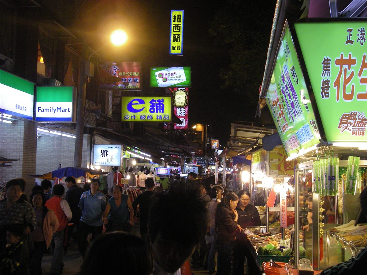 ตลาดกลางคืนหลัวตง อาหารและผู้คน อีหลาน ไต้หวัน