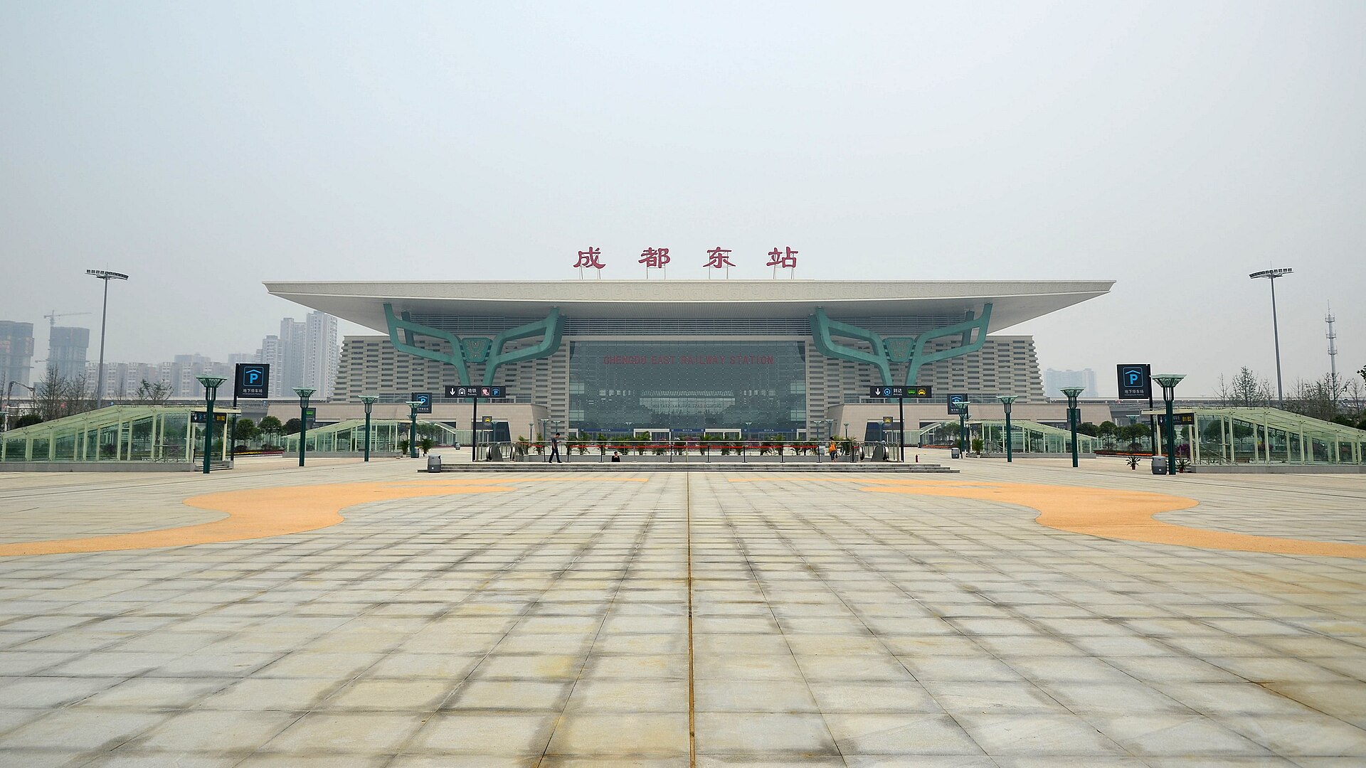 สถานีรถไฟเฉิงตูตะวันออกฮับรถไฟความเร็วสูง — เที่ยวเฉิงตู จีน