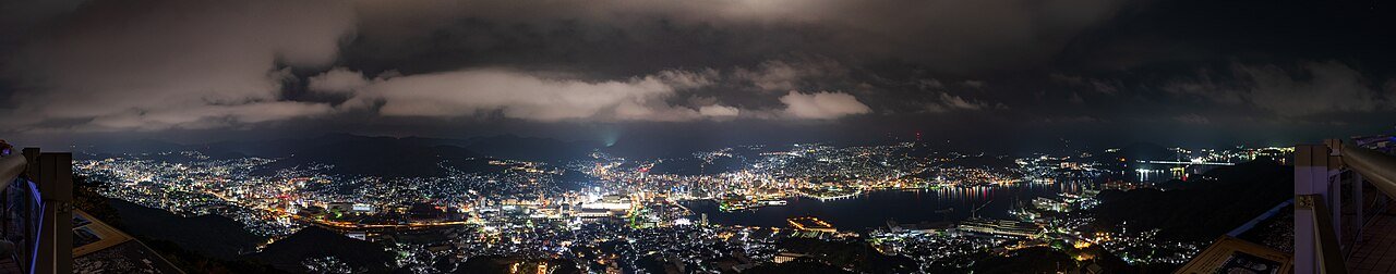Dormy Inn Premium Nagasaki Ekimae
