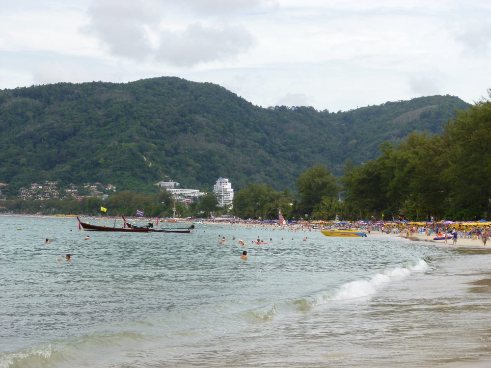 ภูเก็ต