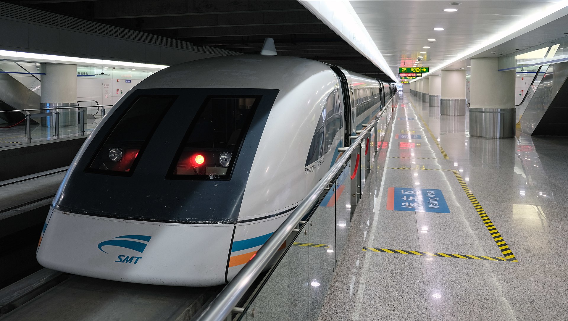 รถไฟแม่เหล็ก Maglev จากสนามบินผู่ตง — เที่ยวเซี่ยงไฮ้ จีน