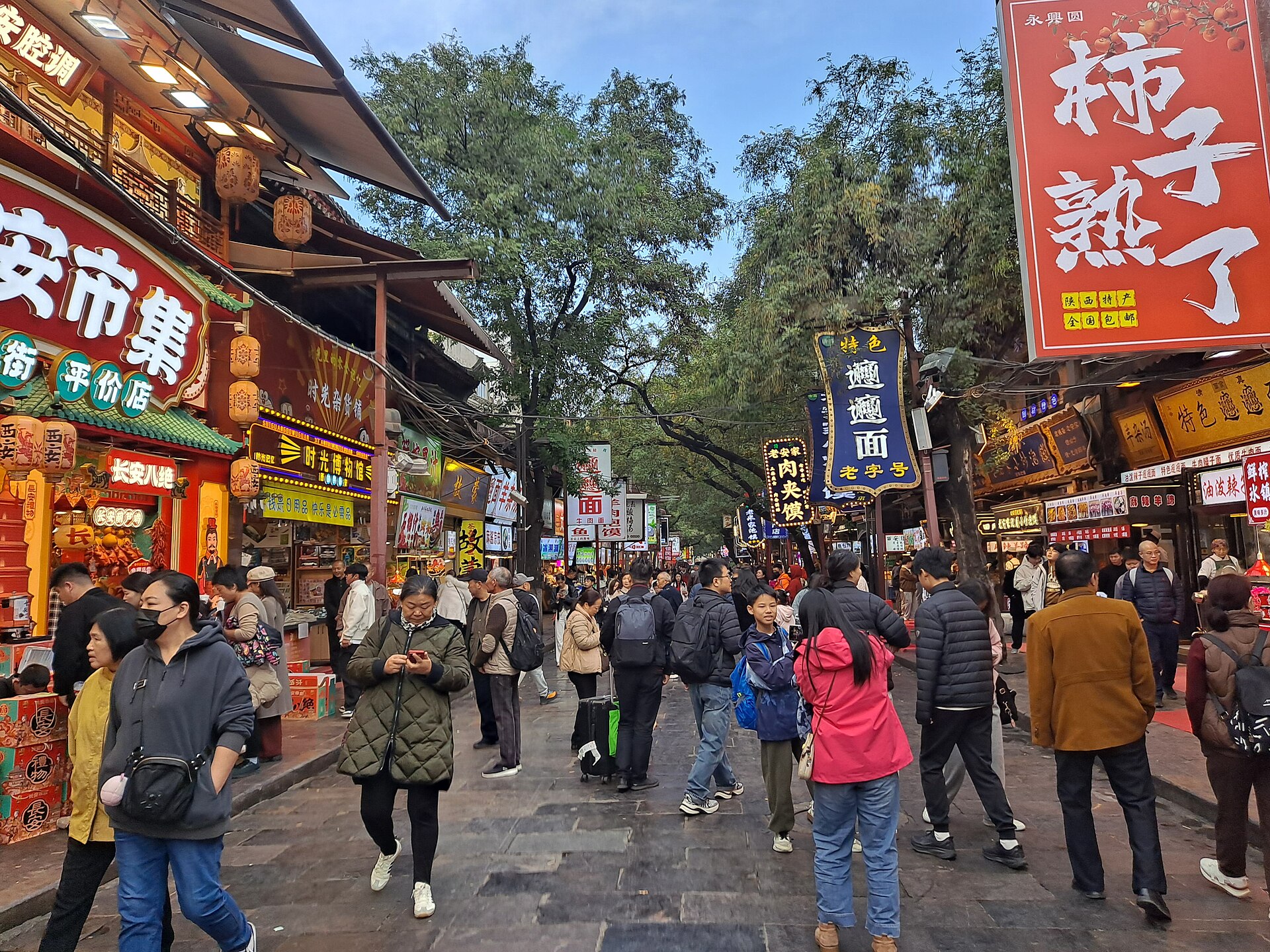 ถนนมุสลิมหุยหมินเจียถนนของกิน — เที่ยวซีอาน จีน