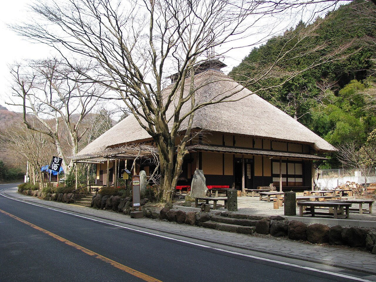 ร้านชาอามาซาเกะ Amasake-chaya ฮาโกเน่