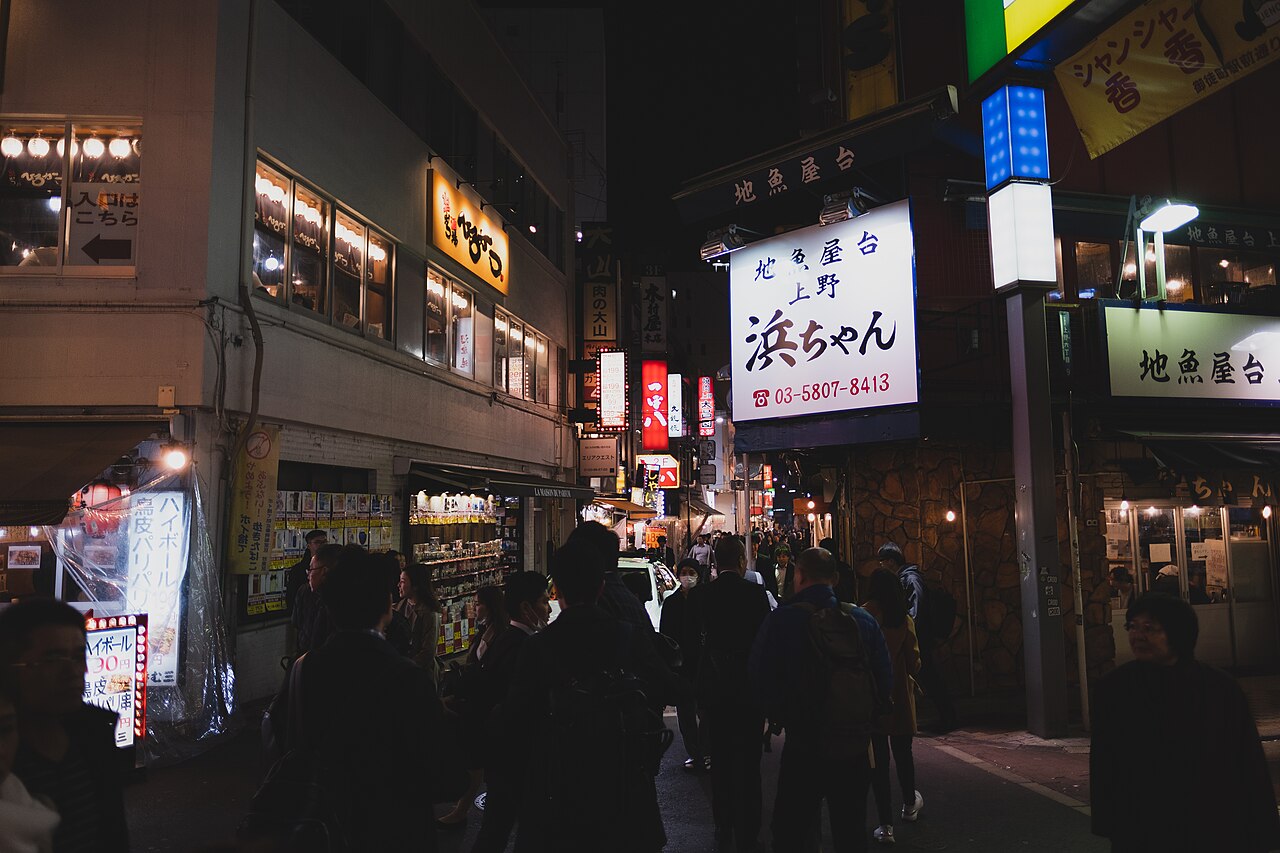 คู่มืออิซากายะ ร้านเหล้าญี่ปุ่น