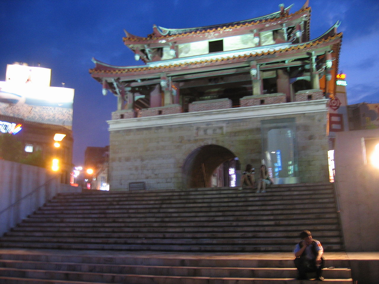 Top 10 Hotels Hsinchu