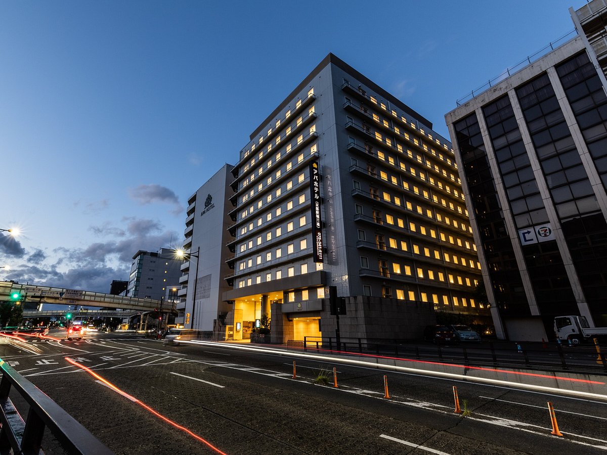 ห้องพัก APA Hotel Kyoto Eki Horikawa Dori เกียวโต