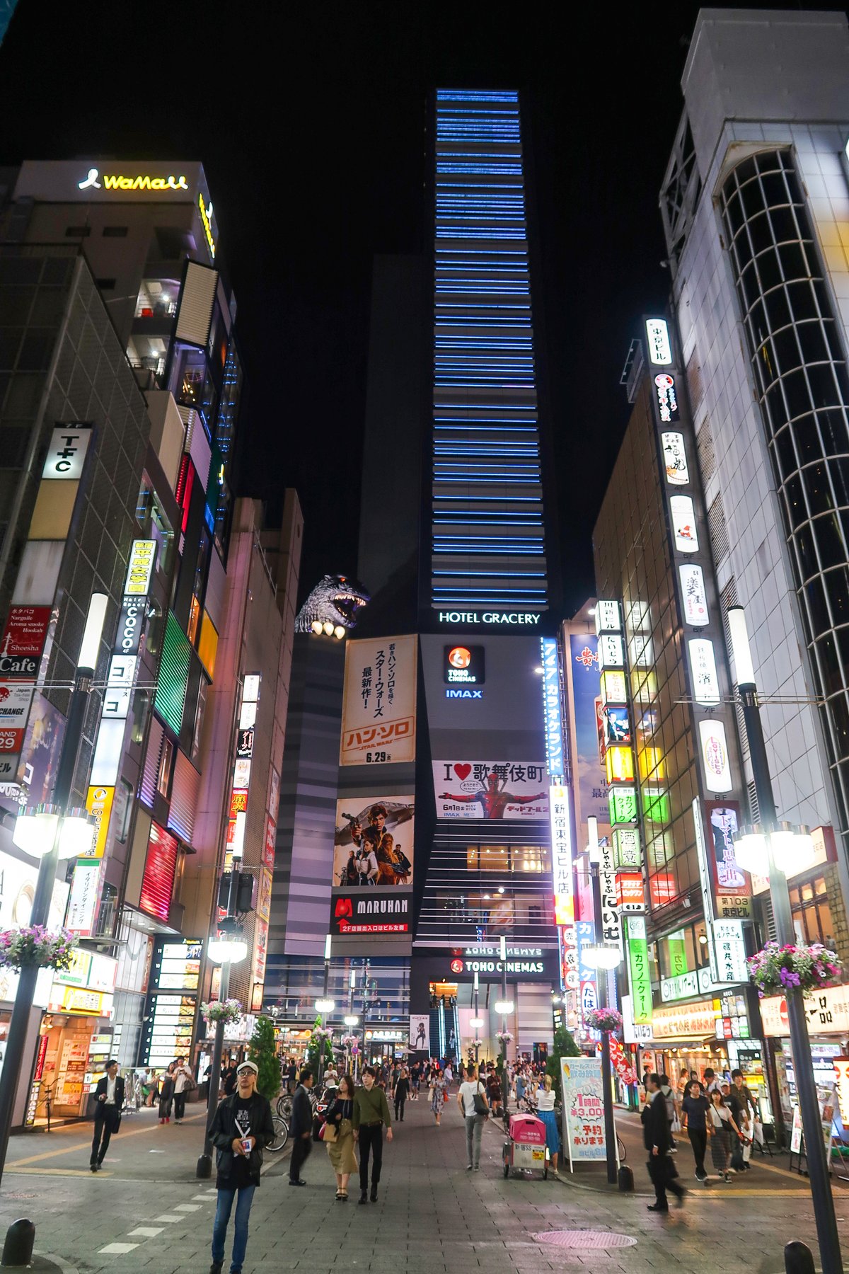 จุดเด่นของ Hotel Gracery Shinjuku