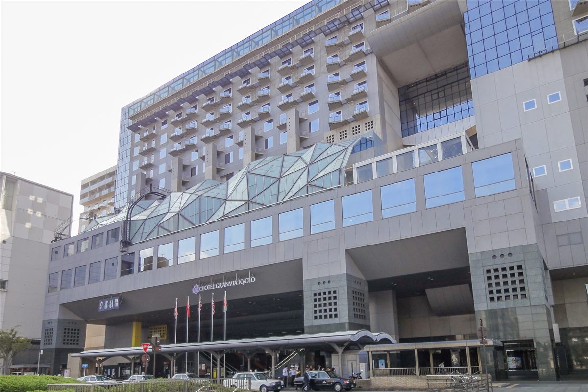 Top 10 Hotels Kyoto
