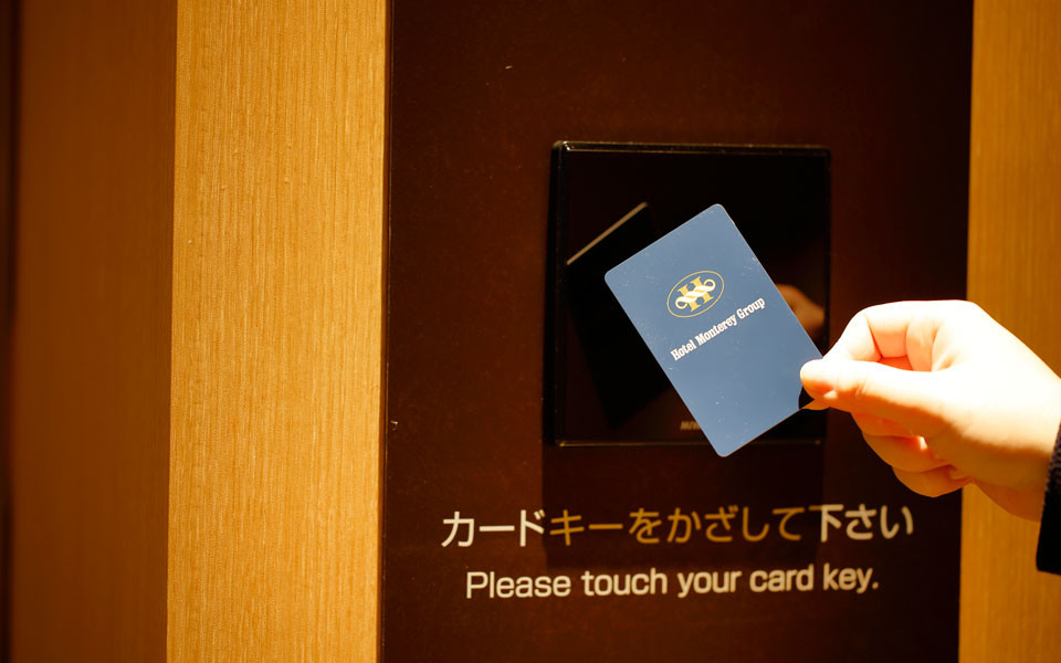 บรรยากาศ Hotel Monte Hermana Fukuoka