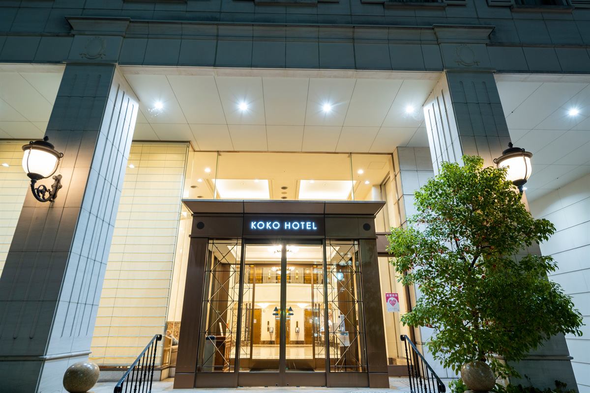 จุดเด่นของ Hotel Trusty Nagoya Sakae