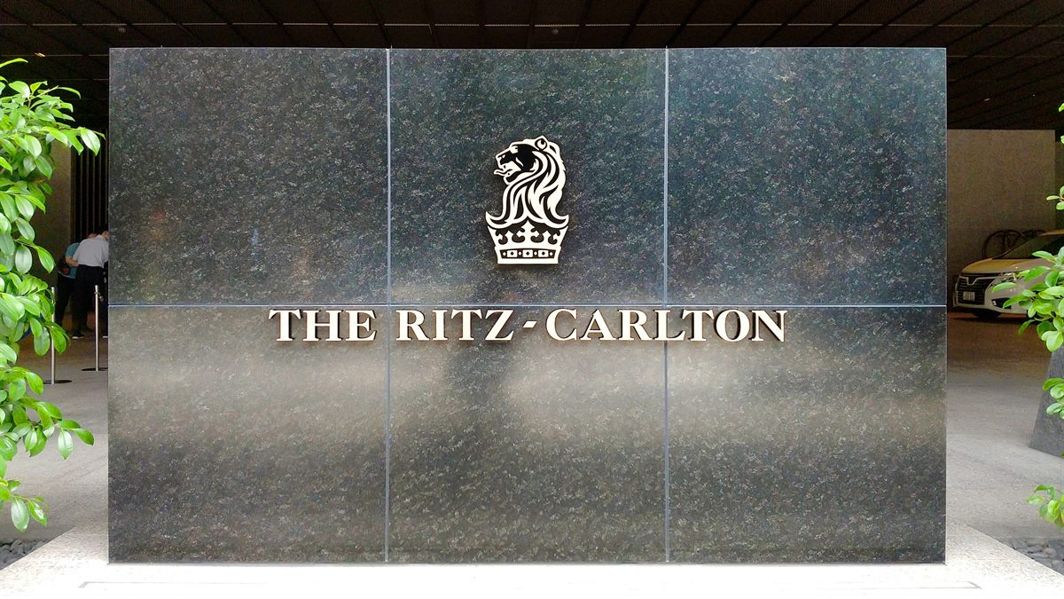 บรรยากาศ The Ritz-Carlton Fukuoka