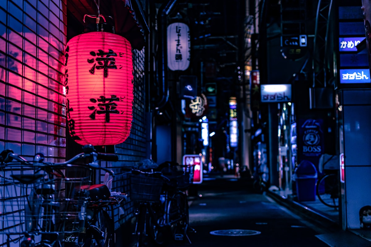 Hotel Gracery Shinjuku