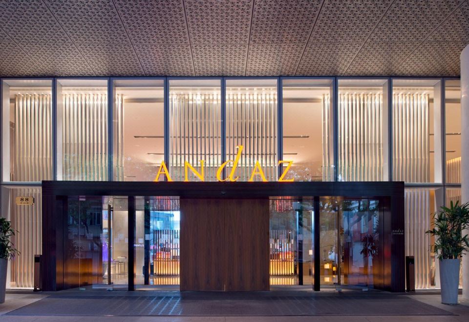 Andaz Xintiandi Shanghai — โรงแรมติดซินเทียนตี้ ออกแบบร่วมสมัย ใกล้ตรอก Shikumen