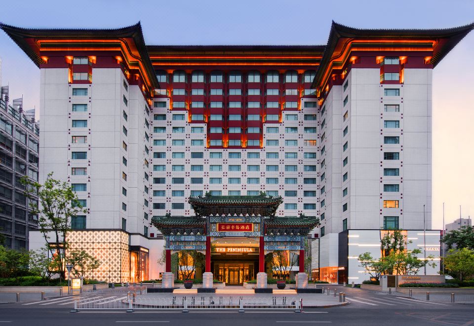 The Peninsula Beijing โรงแรม 5 ดาวย่านหวังฝูจิ่ง — รีวิวที่พักปักกิ่ง