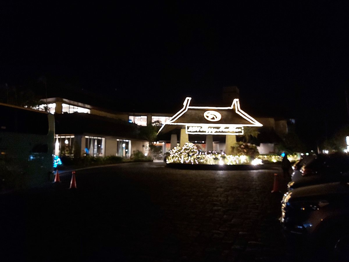 Caesar Park Hotel Kenting
