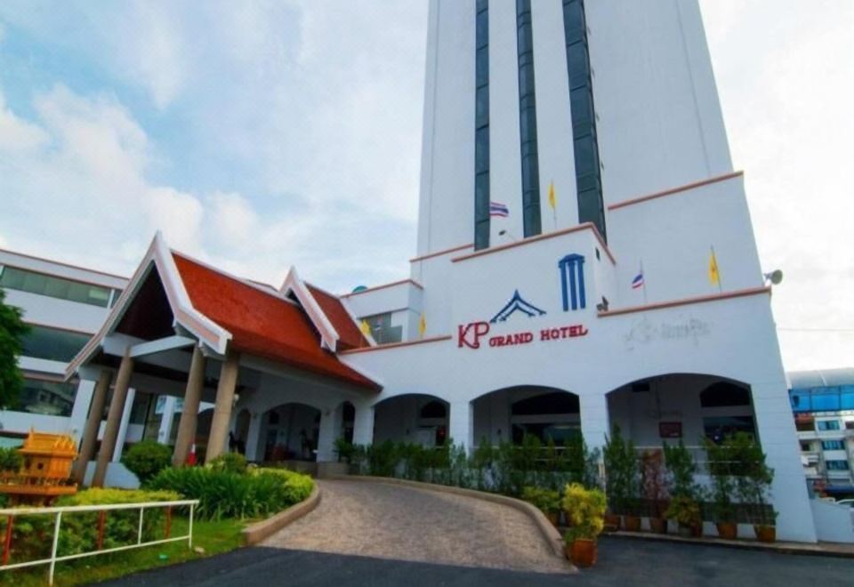 K.P. Grand Hotel Chanthaburi