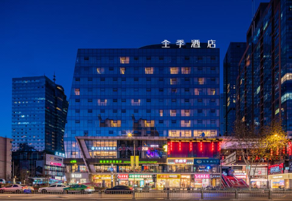 JI Hotel Chengdu Chunxi Road Taikoo Li โรงแรมระดับกลางติดรถไฟฟ้า — รีวิวที่พักเฉิงตู