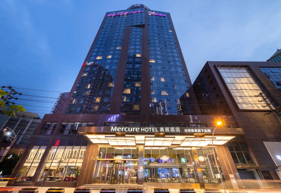 Mercure Chengdu Chunxi Taikoo Li (成都春熙路太古里美居酒店)