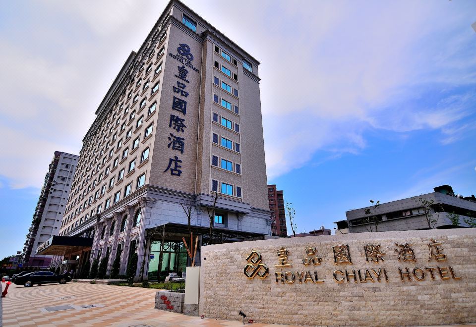 Royal Chiayi Hotel