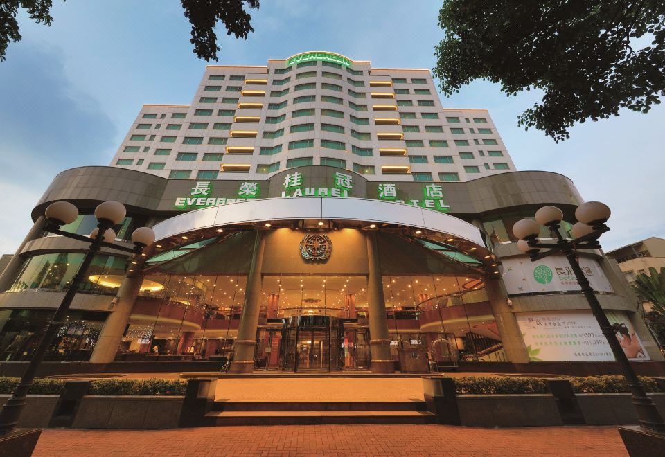 Evergreen Laurel Hotel Taichung
