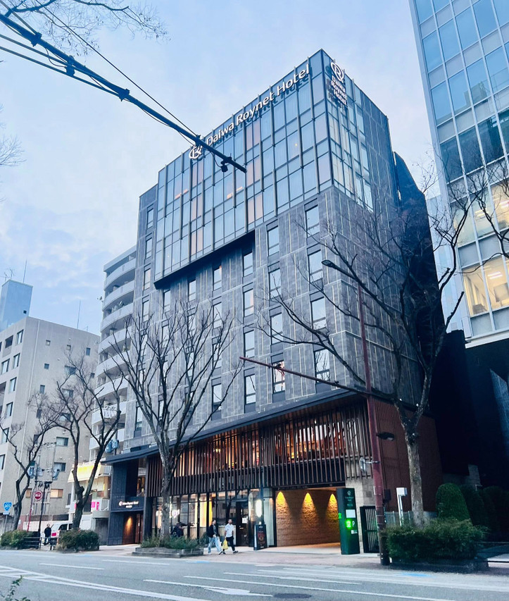 Daiwa Roynet Hotel Hakata-Reisenkoen