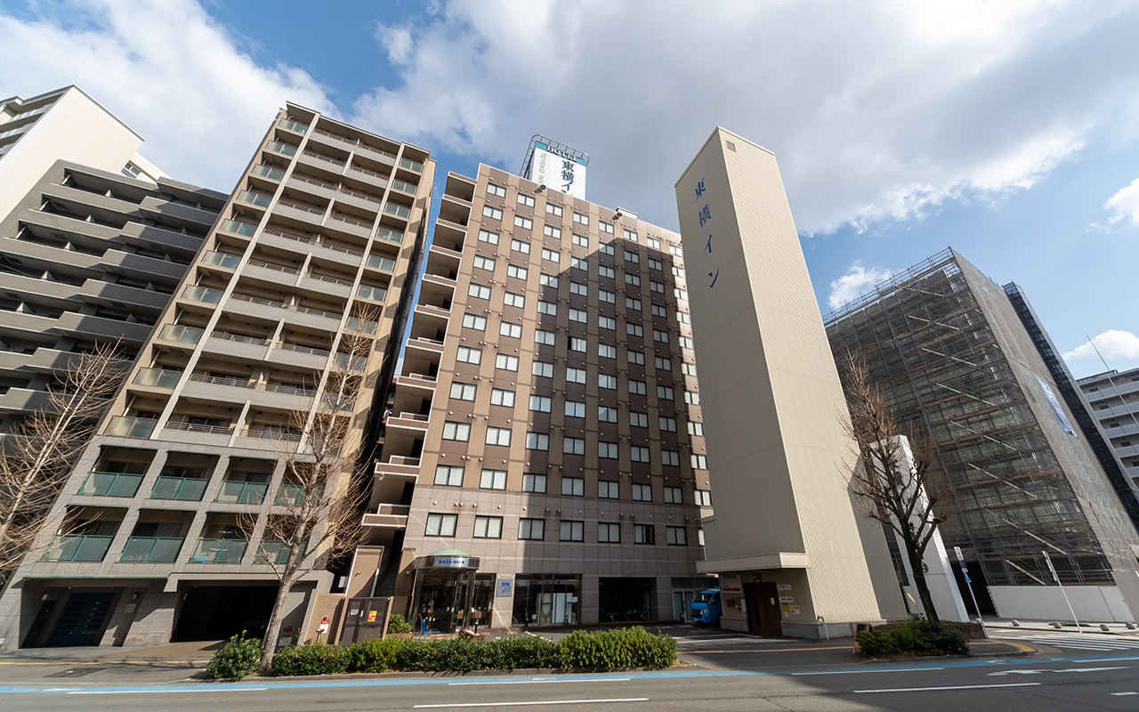 Toyoko Inn Hakata-eki Minami