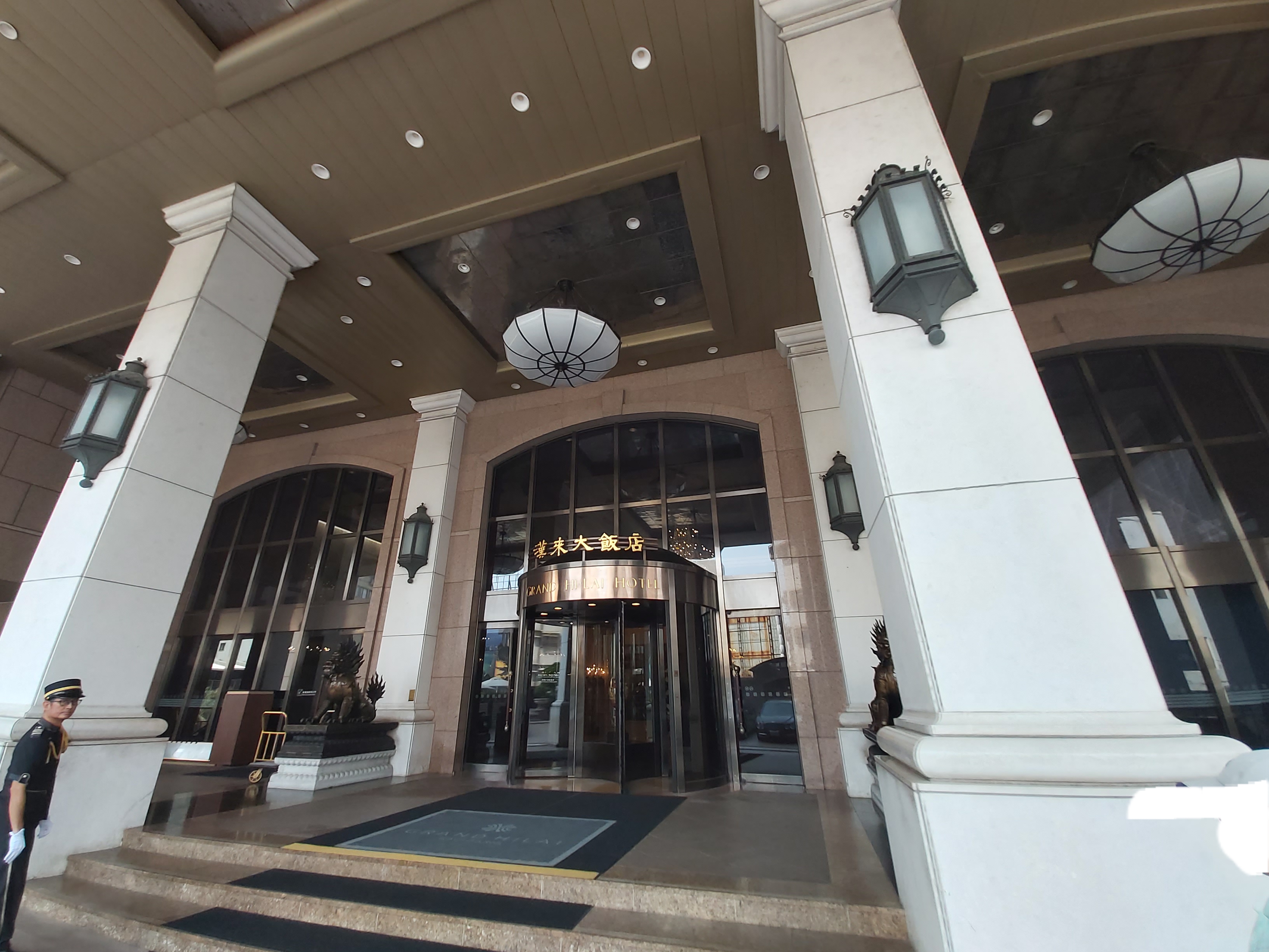สิ่งอำนวยความสะดวก Grand Hi-Lai Hotel Kaohsiung