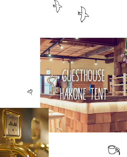 บาร์ไม้และเคาน์เตอร์ดราฟเบียร์ Asahi ของ Hakone Tent