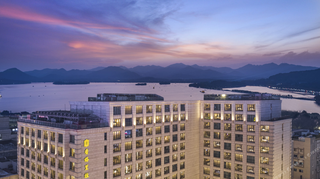 รีวิว Midtown Shangri-La Hangzhou