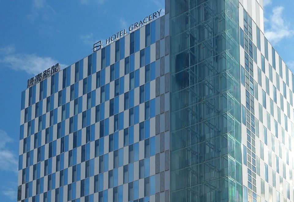 Hotel Gracery Sapporo