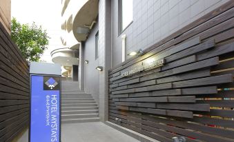 ห้องพัก Hotel Mystays Asakusa