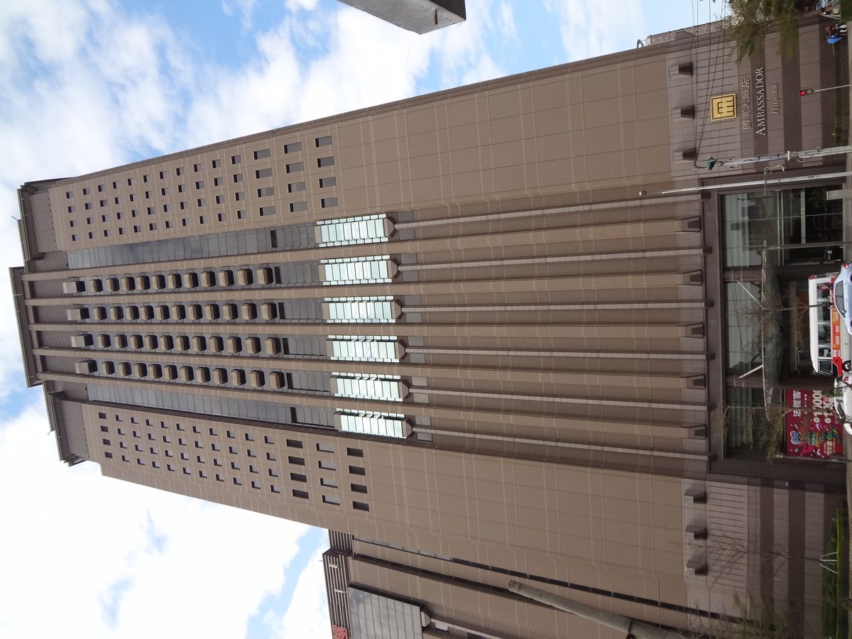 Ambassador Hotel Hsinchu