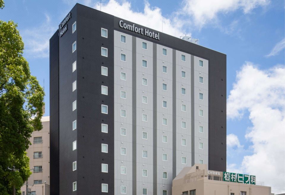 Comfort Hotel ERA Ise