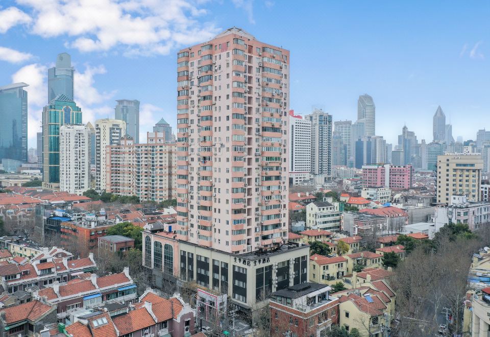 JI Hotel Shanghai Huaihai Middle Road