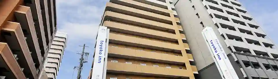 Toyoko Inn Kobe Sannomiya