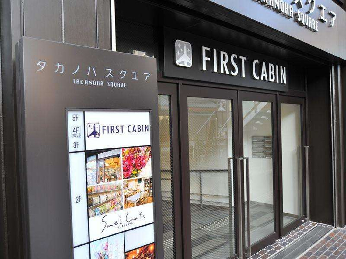 First Cabin Kyoto Karasuma