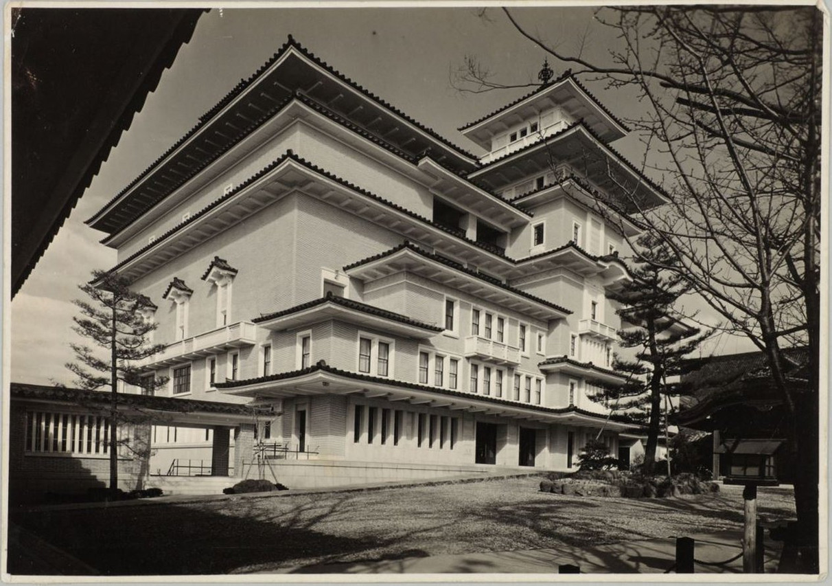 Imperial Hotel, Kyoto