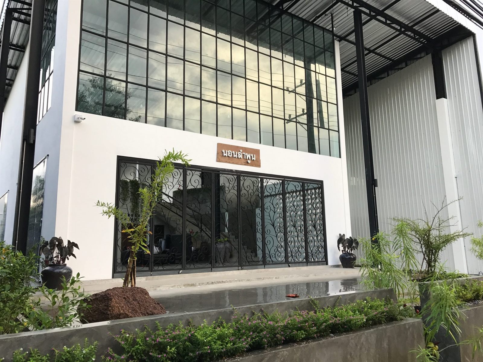 Norn Lamphun Boutique Hotel
