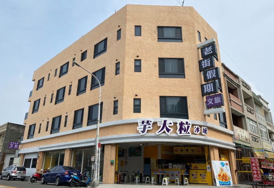 ห้องพักใน Lukang Holiday Hostel