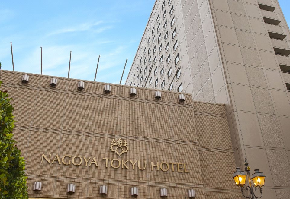 Nagoya Tokyu Hotel