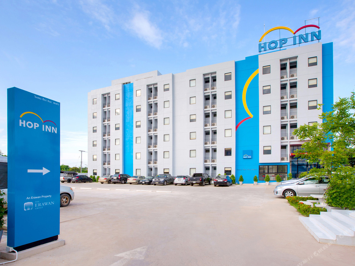 HOP INN Nakhon Pathom
