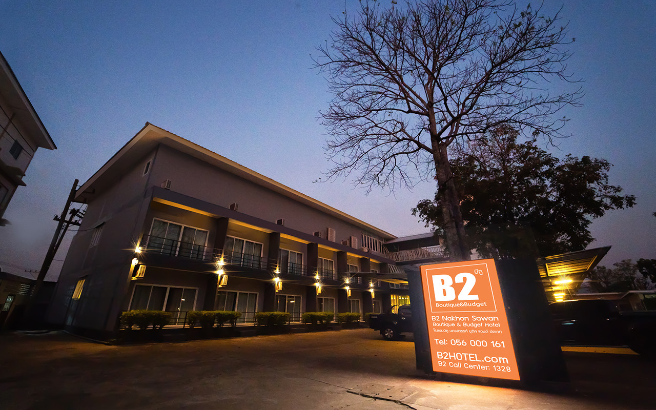 B2 Nakhon Sawan Boutique & Budget Hotel